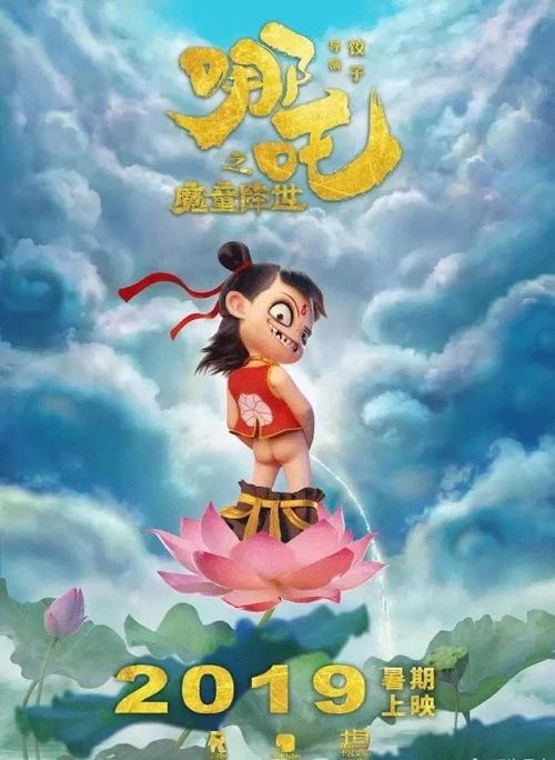 买个假的佛罗里达浸会学院学位证